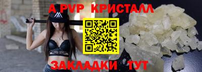MDMA Premium VHQ Гай