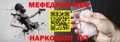 MDMA Premium VHQ Гай