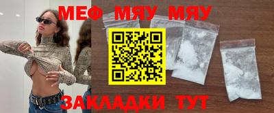 мдпв Гагарин