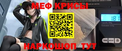 MDMA Premium VHQ Гай
