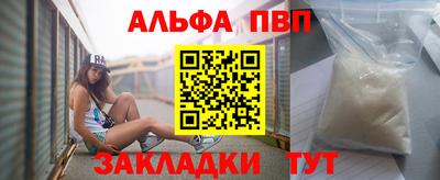 скорость Гатчина