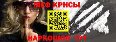 мдпв Гагарин