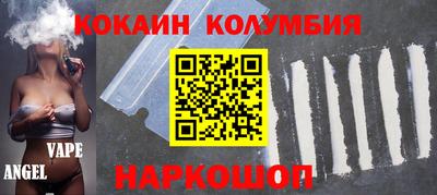 мдпв Гагарин