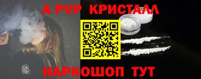 скорость Гатчина