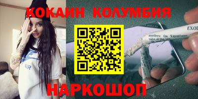 MDMA Premium VHQ Гай