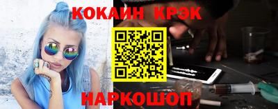 скорость Гатчина