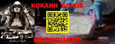 MDMA Premium VHQ Гай