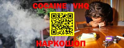 MDMA Premium VHQ Гай