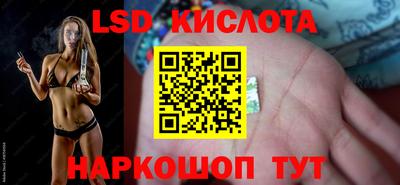 скорость Гатчина