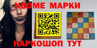 мдпв Гагарин