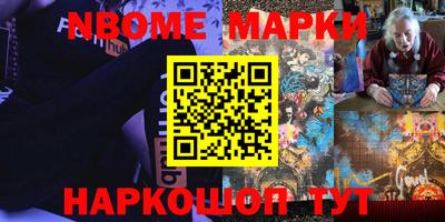 мдпв Гагарин