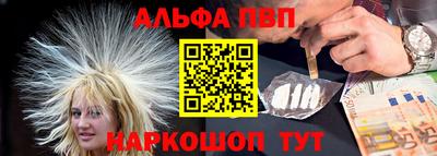 мдпв Гагарин