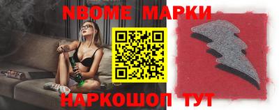 скорость Гатчина