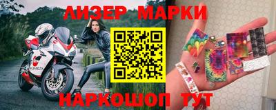мдпв Гагарин