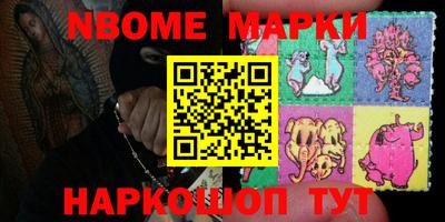 мдпв Гагарин