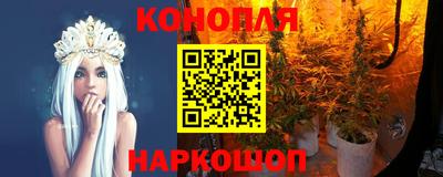скорость Гатчина
