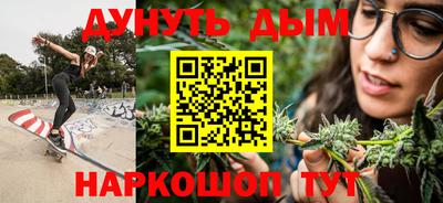 мдпв Гагарин
