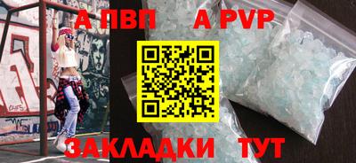 MDMA Premium VHQ Гай
