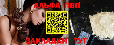 скорость Гатчина