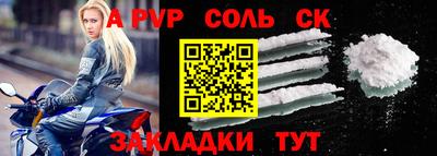 скорость Гатчина