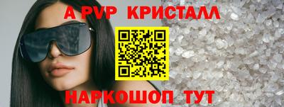 MDMA Premium VHQ Гай