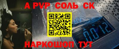 скорость Гатчина