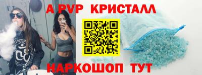 MDMA Premium VHQ Гай