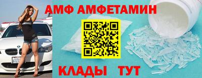 мдпв Гагарин