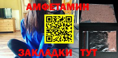 мдпв Гагарин
