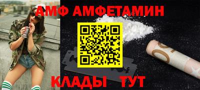 скорость Гатчина