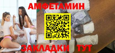 MDMA Premium VHQ Гай