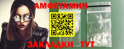 мдпв Гагарин