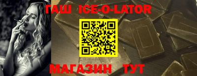 скорость Гатчина