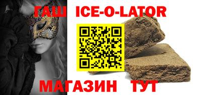 мдпв Гагарин