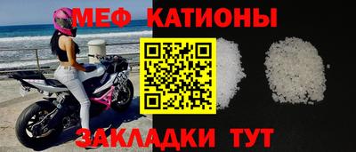 MDMA Premium VHQ Гай